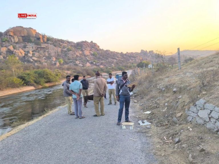 Israeli Tourist Gang-Raped in Karnataka; Co-Traveler Drowns in Canal During Attack