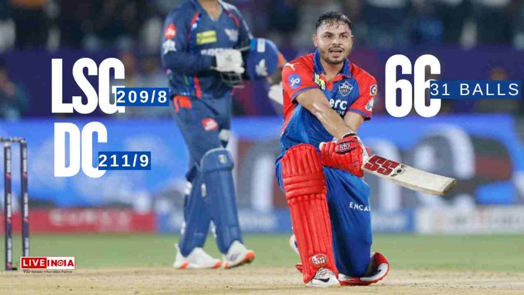 DC vs LSG: Ashutosh Sharma Dedicates Match-Winning Knock to Shikhar Dhawan After Sealing Thriller for Delhi Capitals