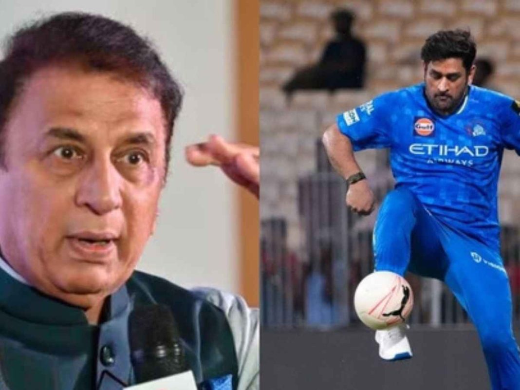 Sunil Gavaskar Brushes Off MS Dhoni's Retirement Speculations, Hails His Timeless Ability