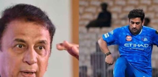 Sunil Gavaskar Brushes Off MS Dhoni's Retirement Speculations, Hails His Timeless Ability