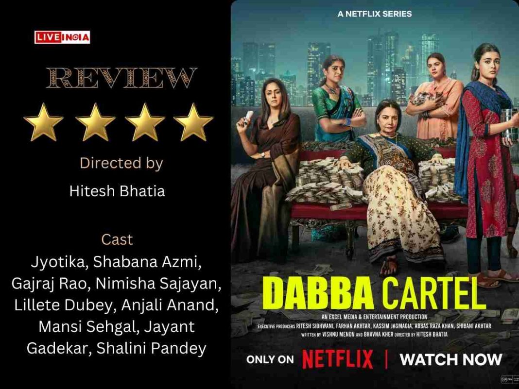 Dabba Cartel Review: A Gripping Crime Drama with Powerhouse Performances