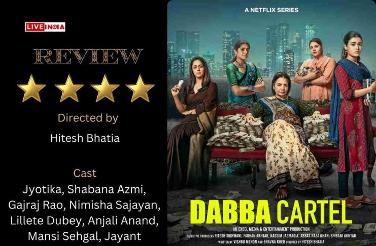 Dabba Cartel Review: A Gripping Crime Drama with Powerhouse Performances