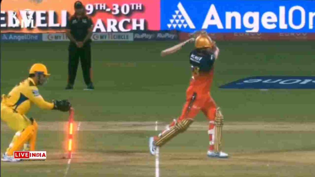 MS Dhoni’s Lightning Stumping Stuns Fans Yet Again at 43