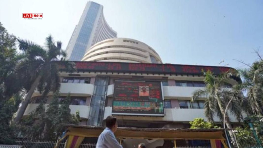 Stock Market Closed Today for Eid-ul-Fitr: Here is a List of All Market Holidays This Year