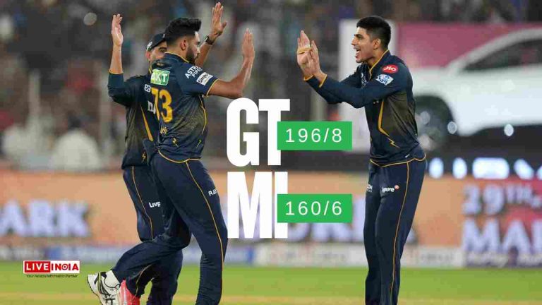 Gujarat Titans Extend Dominance Over MI at Home with 36-Run Win in IPL 2025