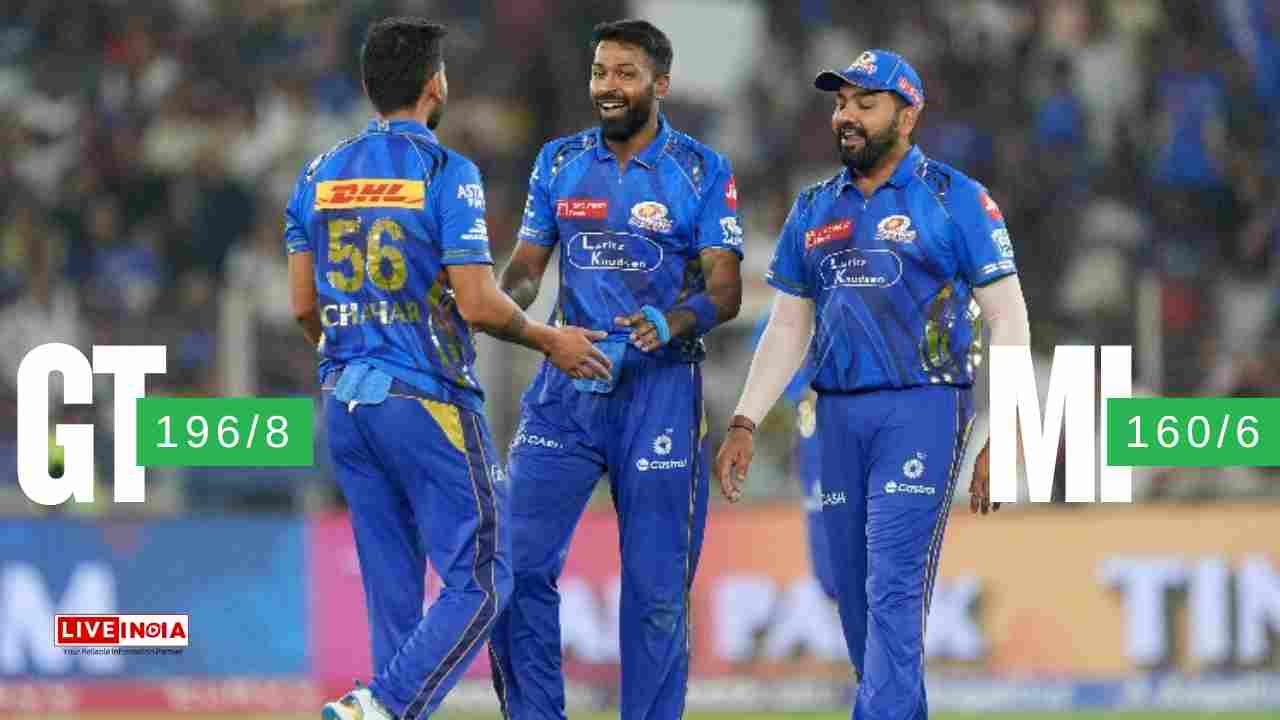IPL 2025: Hardik Pandya Reflects on MI’s Loss to GT: “We Fell Short in All Departments”