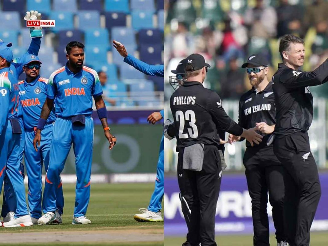 Champions Trophy 2025: IND vs NZ Head-To-Head Record