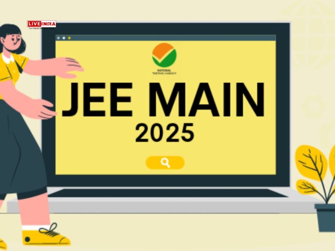JEE Main 2025 Session 2 Schedule Released: Key Details