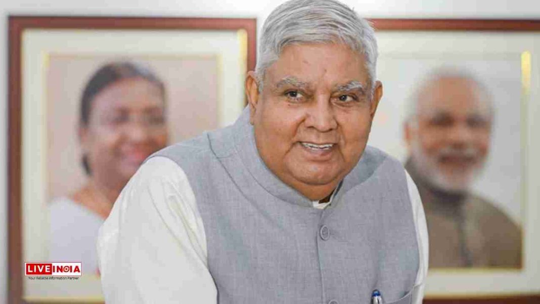 Vice President Jagdeep Dhankhar Admitted to AIIMS Due to Chest Pain
