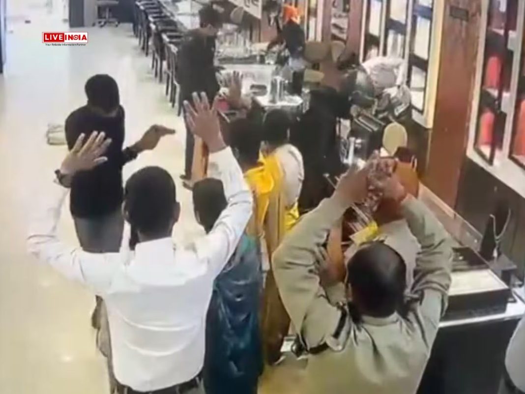 ₹25 Crore Heist: Armed Robbers Storm Tanishq Showroom in Bihar