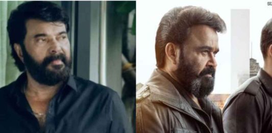 Mammootty Extends Support To 'L2: Empuraan', Wishes Cast And Crew Success