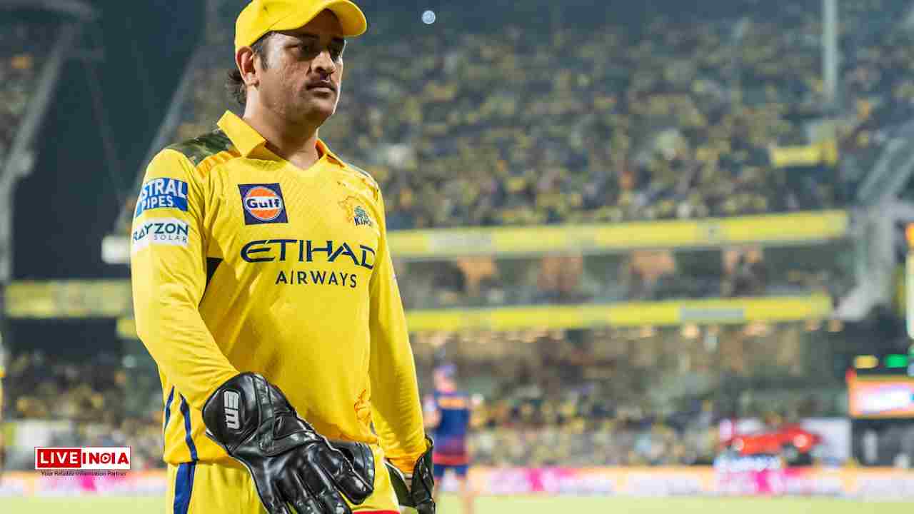 IPL 2025: "It’s a Thank You From Fans": MS Dhoni Reflects on Love Received in Final IPL Years
