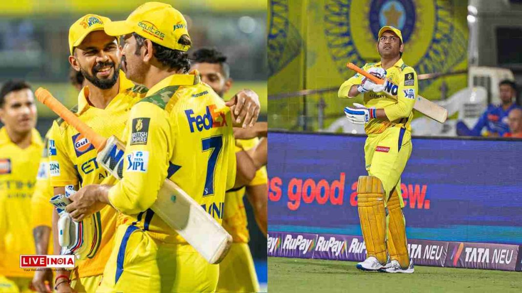 IPL 2025 - MS Dhoni on Impact Player Rule: ‘It Helps, But It Doesn’t’