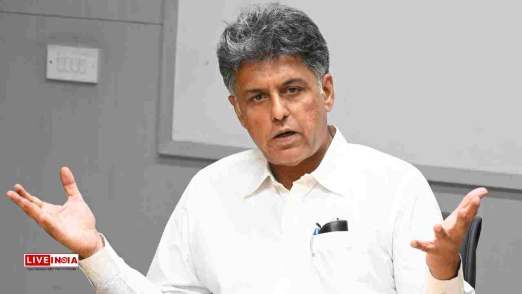 Manish Tewari Slams India’s Tariff Reduction Under U.S. Pressure