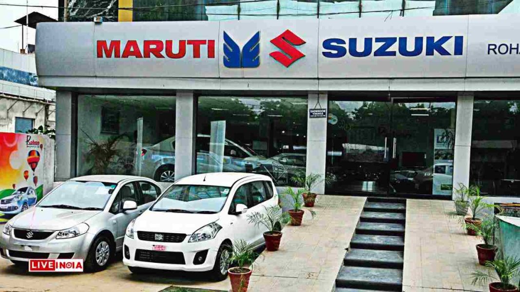 Maruti Suzuki Announces Up to 4% Price Hike from April 2025