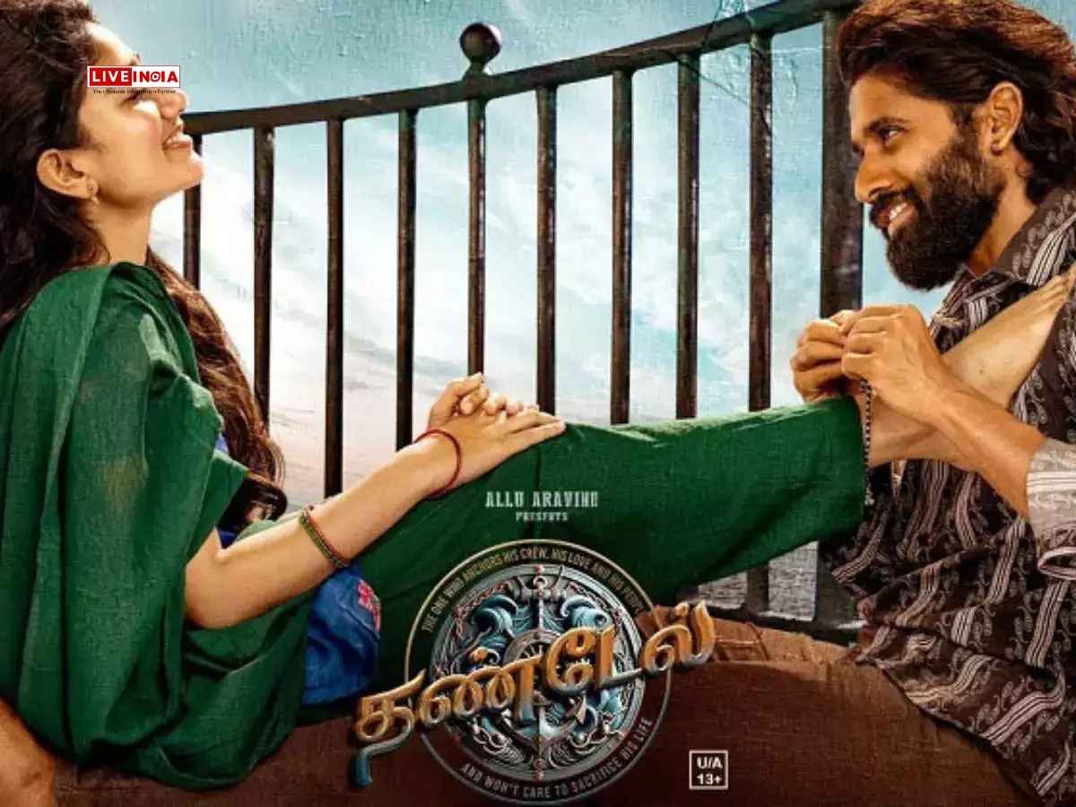 Thandel OTT Release: Naga Chaitanya & Sai Pallavi’s Survival Drama to Stream Soon on This Platform