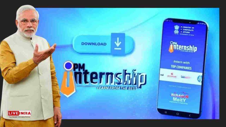 "Empowering India's Youth: FM Sitharaman Launches PM Internship Scheme App"