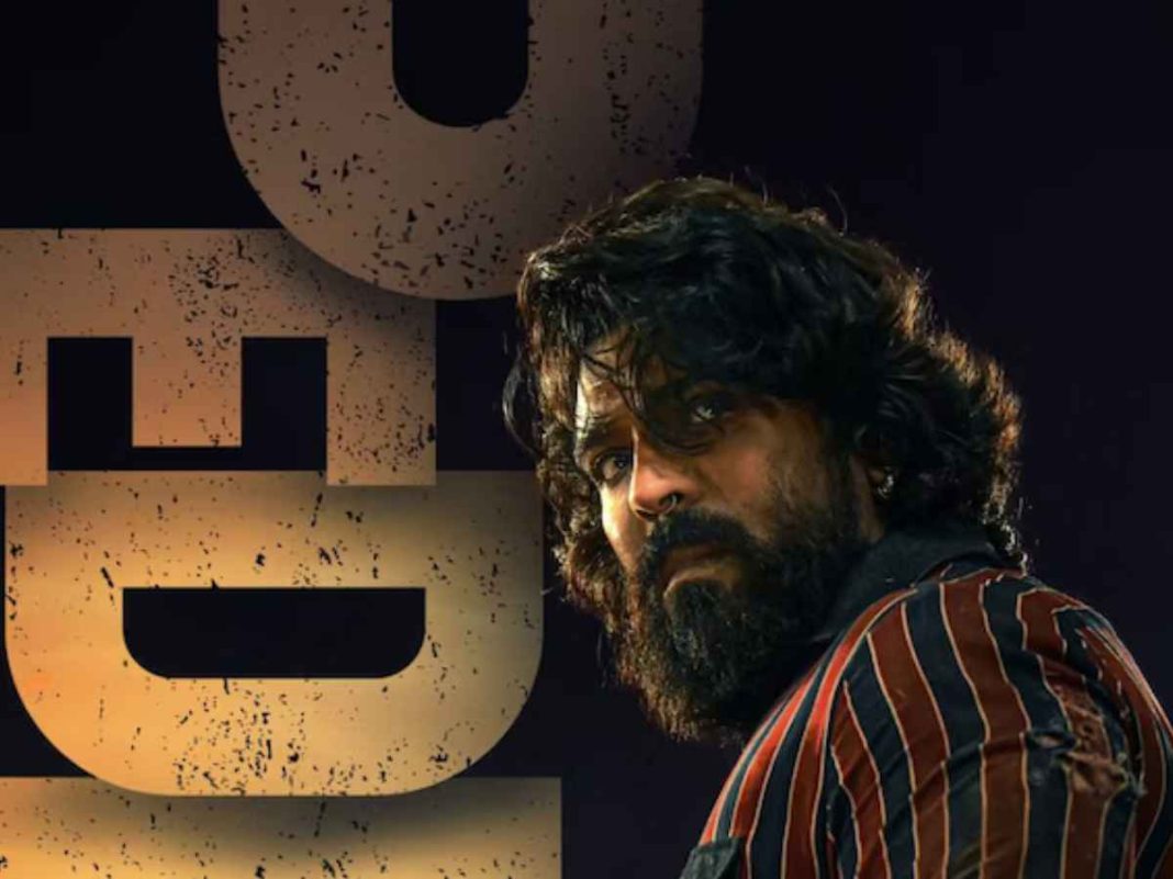 Ram Charan's 'RC16' Officially Titled 'Peddi', Actor's Intense First Look Revealed, Take A Look!