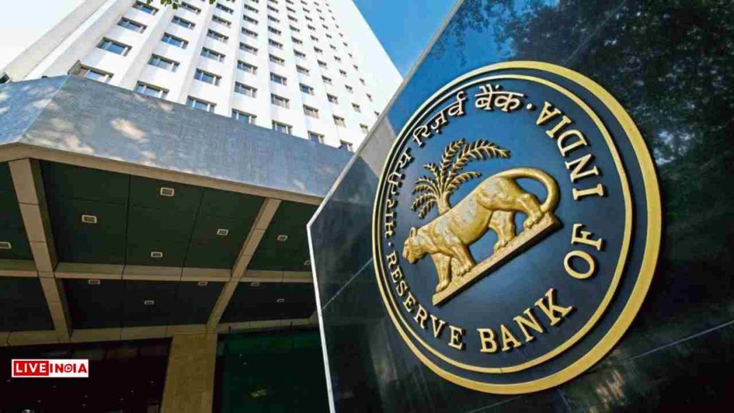 RBI Likely to Cut Rates Again in April as Focus Shifts from Inflation to Growth: Care Edge