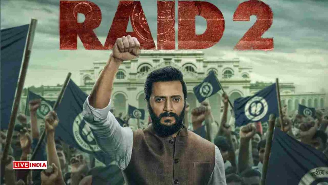 Riteish Deshmukh Turns Politician for ‘Raid 2’; First Look Out Now