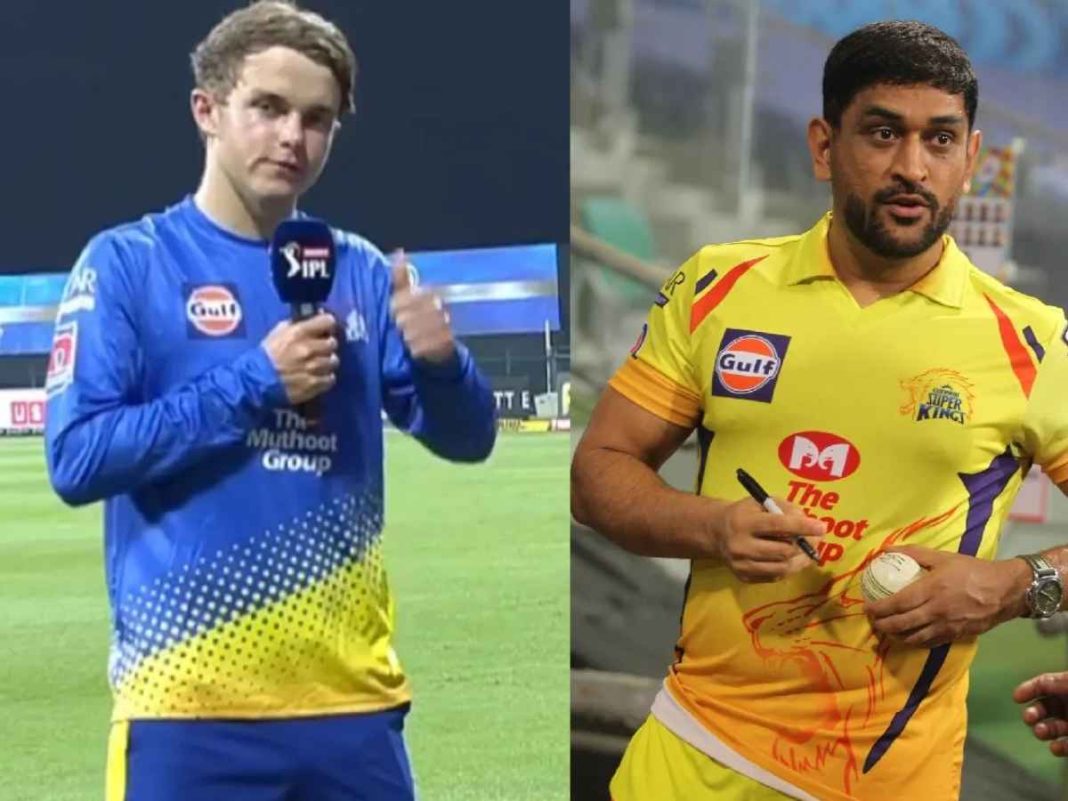 Sam Curran Talks About MS Dhoni's Calmness And Easygoing Nature Off The Field