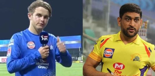 Sam Curran Talks About MS Dhoni's Calmness And Easygoing Nature Off The Field