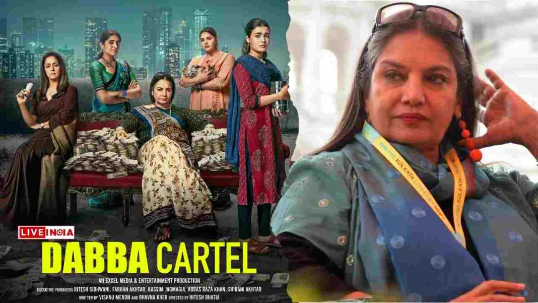Shabana Azmi on ‘Dabba Cartel’: ‘Power Doesn’t Need to be Shouted’