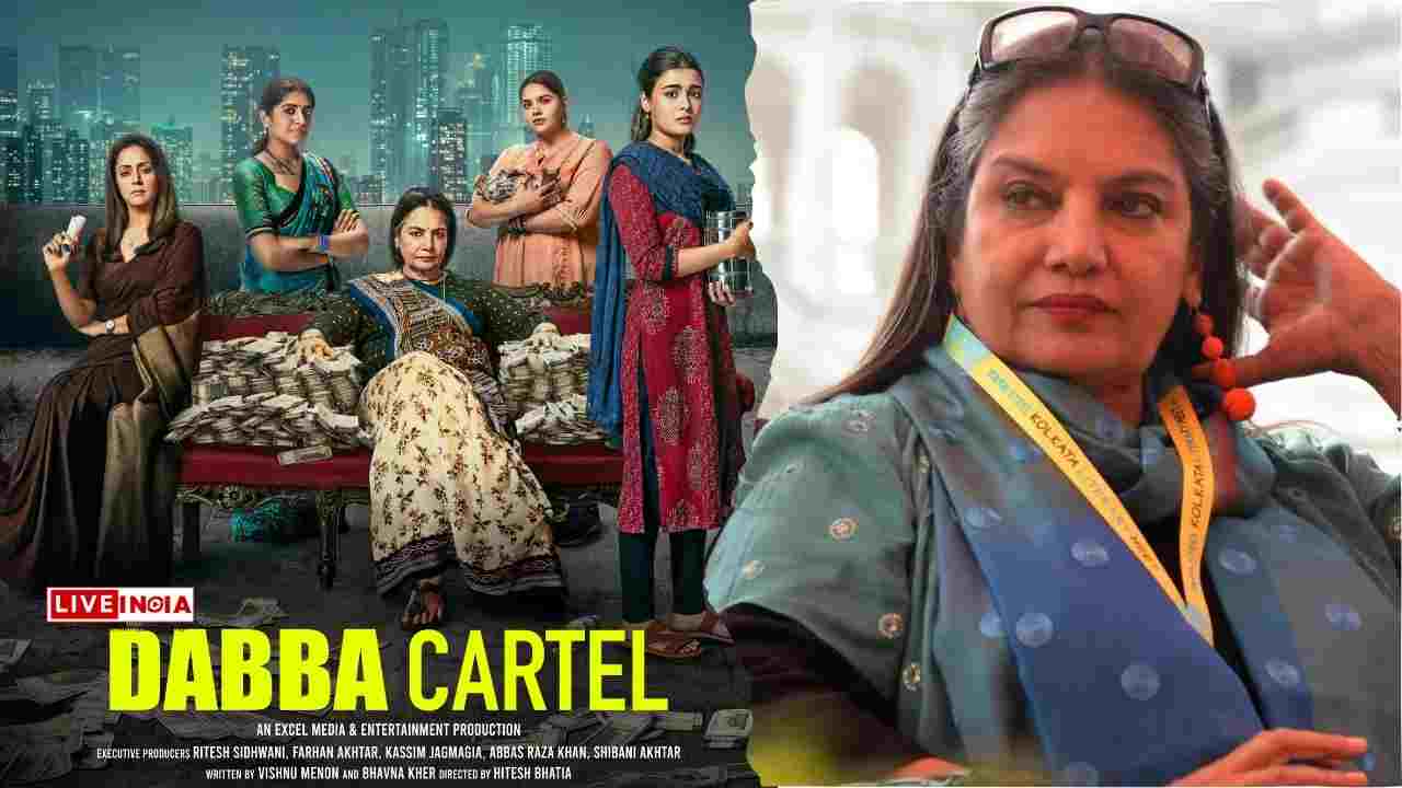 Shabana Azmi on ‘Dabba Cartel’: ‘Power Doesn’t Need to be Shouted’