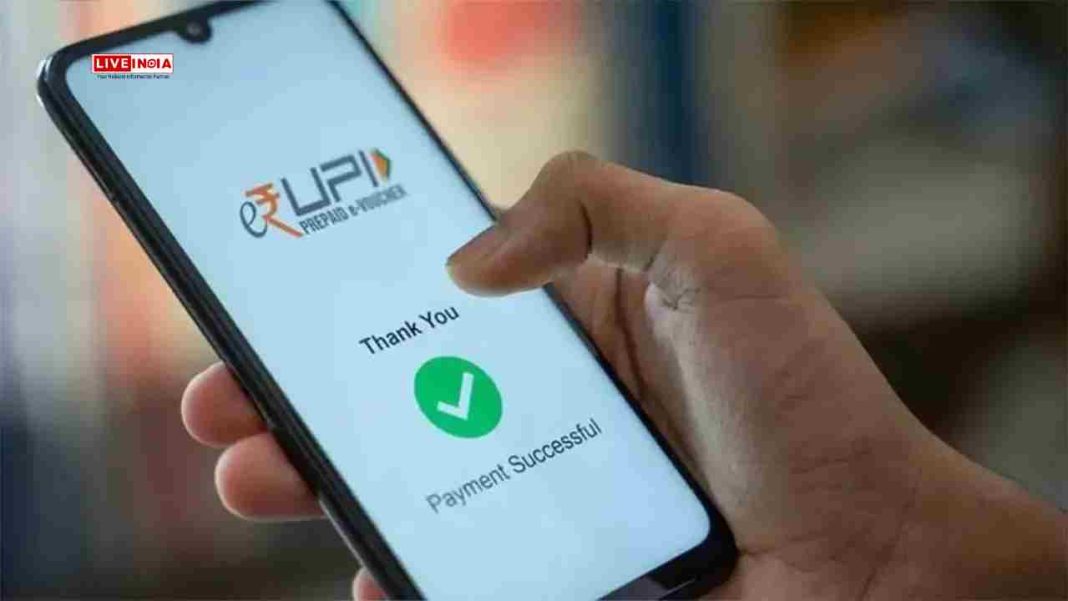 Over 3,000 complaints surface on Downdetector as users face issues with UPI payments on Google Pay, Paytm, and other apps.