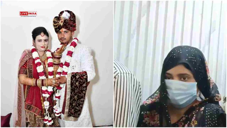 Uttar Pradesh: Woman, Lover Hire Contract Killer to Murder Husband Just 2 Weeks After Wedding