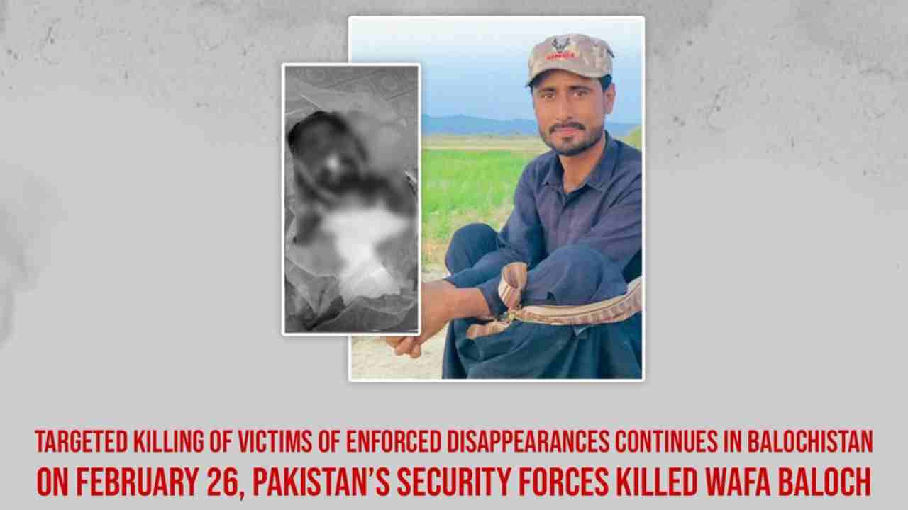 "Targeted for Being Baloch": Extrajudicial Killing of Enforced Disappearance Survivor Sparks Outrage