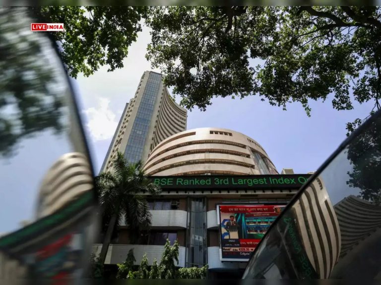 Stock Market Highlights: Nifty Ends Above 22,500, Sensex Falls 30 Points Amid Volatile Session
