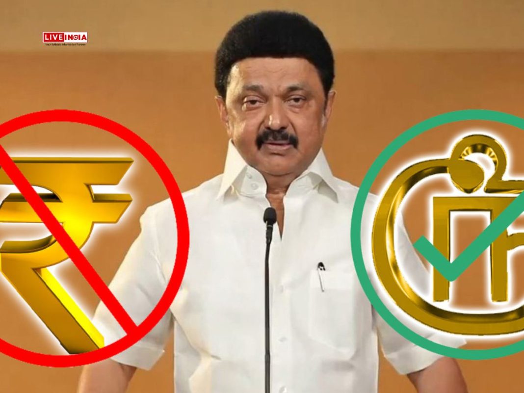 Tamil Nadu Replaces Rupee Symbol in Budget, Sparks Political Row