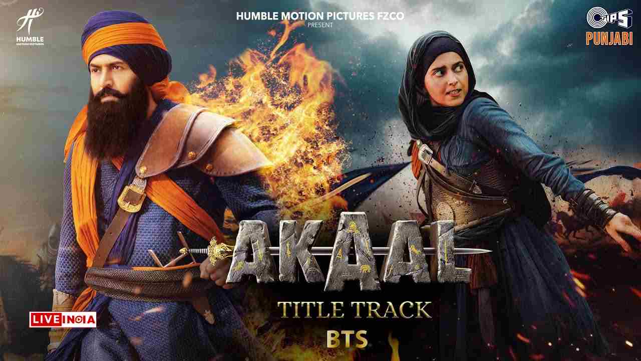 Marking its debut in Punjabi films, Dharma Productions collaborates with Gippy Grewal for ‘Akaal,’ which will also be the first Punjabi film to release in Hindi.