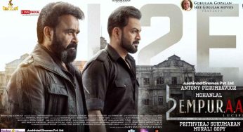 L2: Empuraan Day 1 Box Office: Opens With 233% Higher Collection Than Barroz, Delivers Massive ₹10.52 Cr Start!