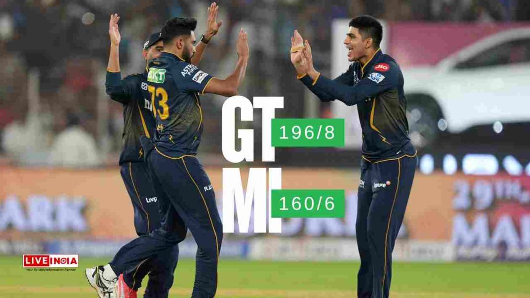 Gujarat Titans Extend Dominance Over MI at Home with 36-Run Win in IPL 2025