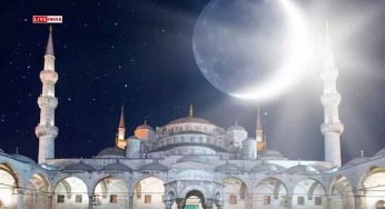Eid-al-Fitr 2025 Moon Sighting LIVE Updates: India Likely to Celebrate Eid on March 31 or April 1