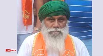 Shiv Sena Leader Manga Ram Shot Dead in Moga: Police Launch Investigation