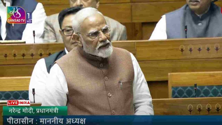 "Maha Kumbh Was a Grand Display of India's Unity and Strength: PM Modi"