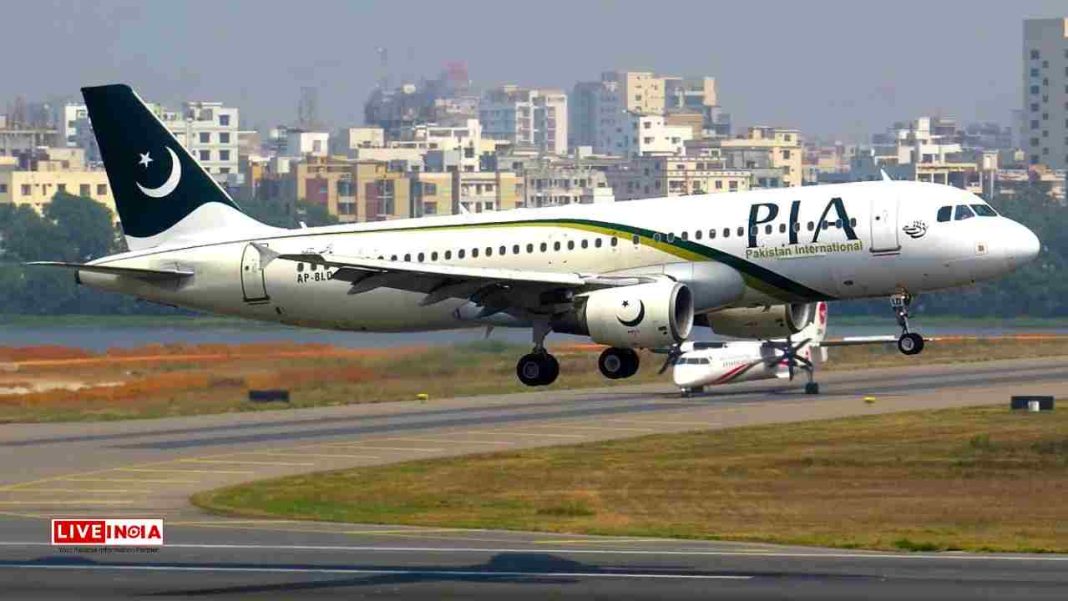 UK Extends Flight Ban on PIA Amid Ongoing Safety Concerns, Dismisses Speculation of Return