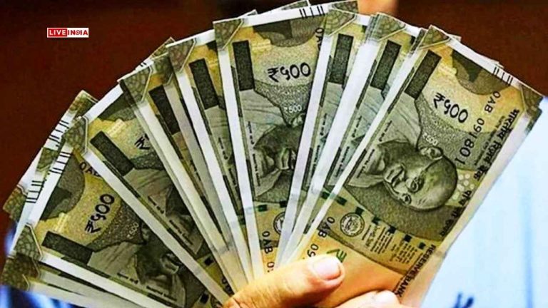 DA Hike News 2025: Central Govt Employees to Get 2% Pay Bump – DA Rises to 55%