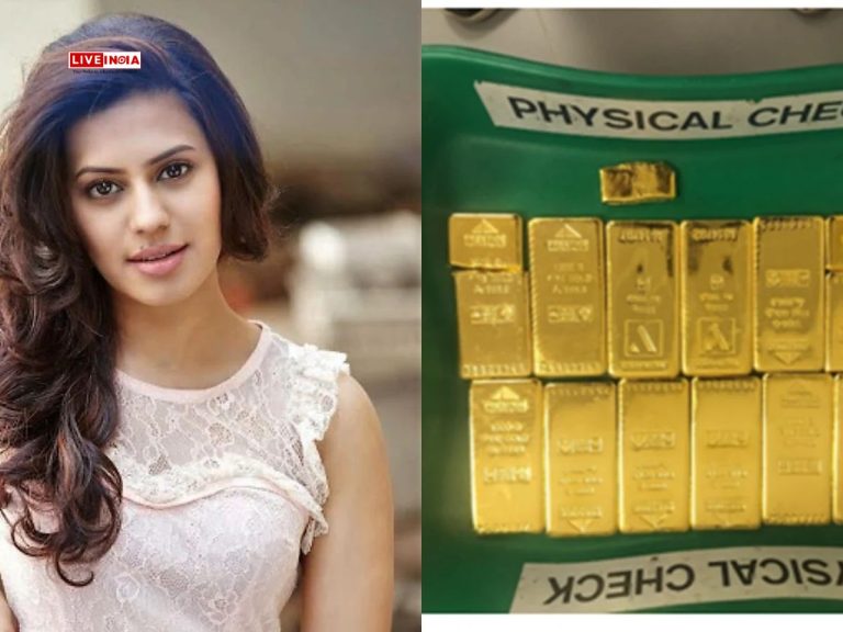 Gold Smuggling Case