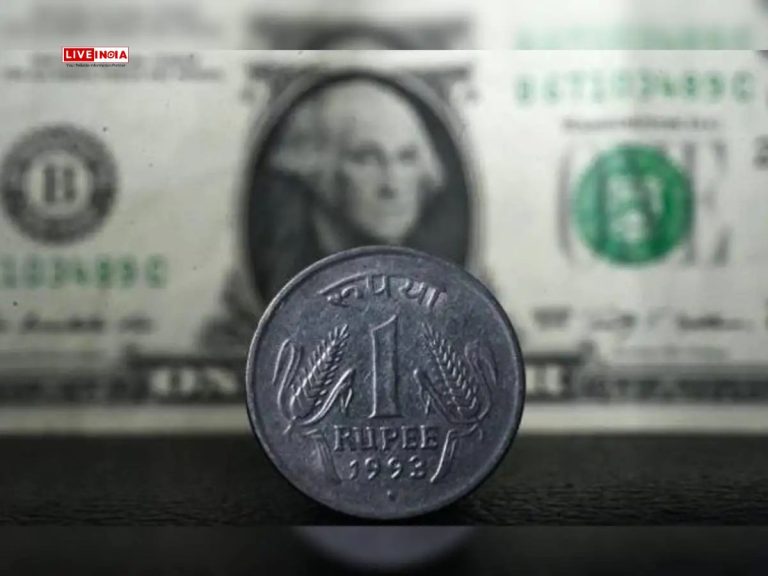 Weekly Round-up: Rupee Gains 24 Paise Against Dollar, Best Performance in Two Years
