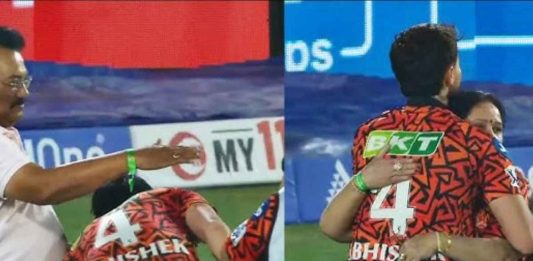 IPL 2025: Abhishek Sharma Says Parents' Presence Brought 'Luck' To SRH After Win Over PBKS