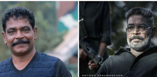 Income Tax Department Issues Notice to 'Empuraan' Producer Antony Perumbavoor Over Alleged Financial Transactions