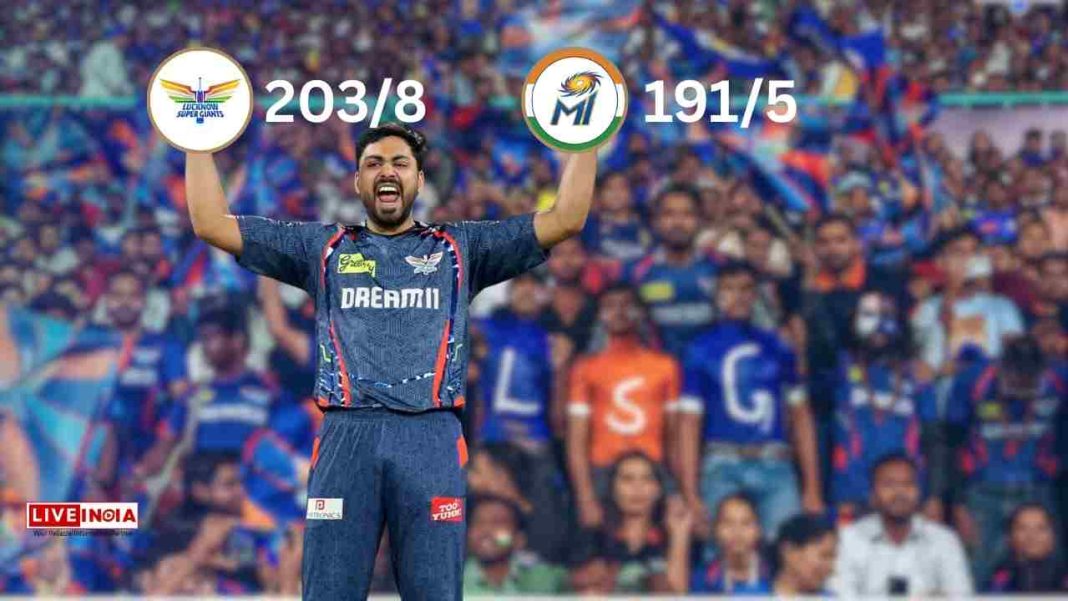 IPL 2025: Rishabh Pant Lauds Team Effort After LSG’s Gritty Win Over Mumbai Indians