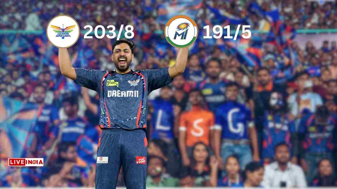 IPL 2025: Rishabh Pant Lauds Team Effort After LSG’s Gritty Win Over Mumbai Indians