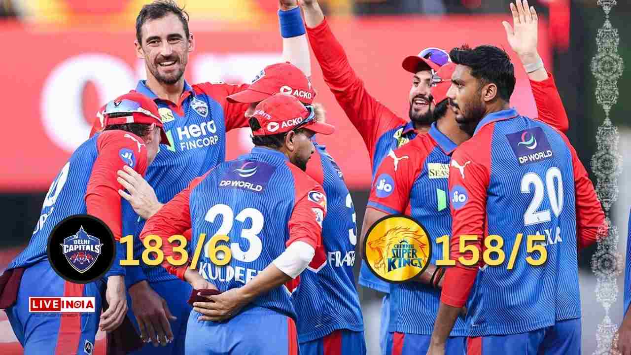 IPL 2025: Delhi Capitals Outclass CSK by 24 Runs to Seal Third Straight Win in IPL 2025