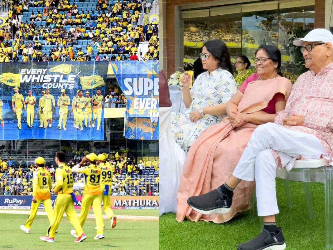 IPL 2025: MS Dhoni To Announce Retirement As His Parents Make Special Appearance At Chepauk Stadium