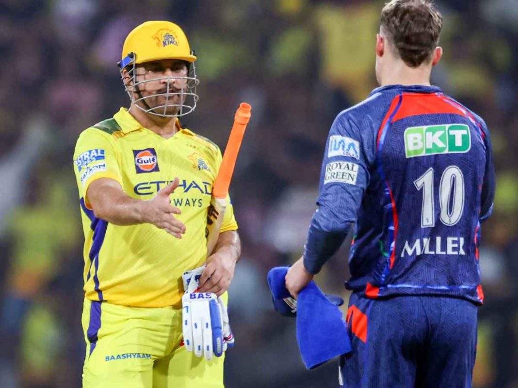 IPL 2025: Harbhajan Singh Calls MS Dhoni 